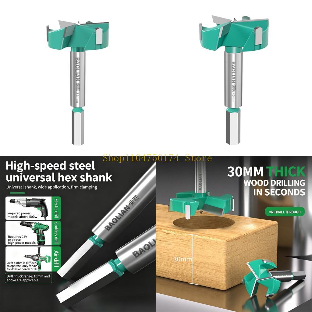 Board Hole Cutter Hinge Boring - огляд і ціна Cabinet Hinges