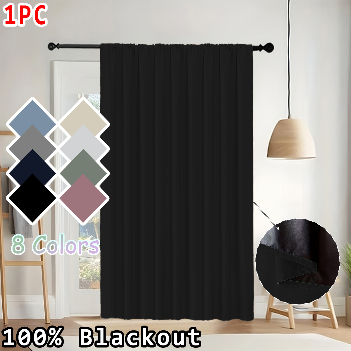 1 Piece of Simple Solid Color  - огляд і ціна Curtain Rods