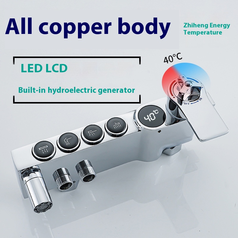 Luxury Silver Led Digital Disp - огляд і ціна Faucet
